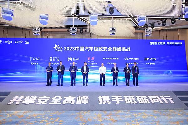 祝贺传祺新能源E8车型荣获2023年度