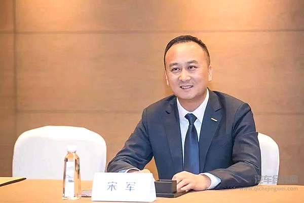 十家车企大佬、万字干货：明年车市怎么看、怎么办？