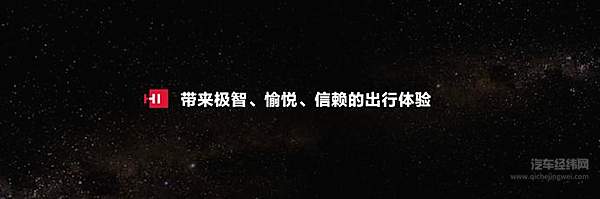 任正非说了句“HI” Mate40 Pro 就上车了！