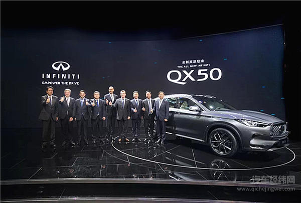 英菲尼迪北京车展上演“极限挑战” 只为四年后实现一个“小目标”