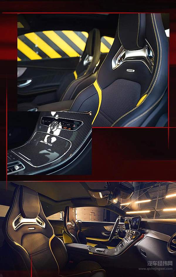 AMG先锋级性能家族再添新成员 满足用户对驾驭的渴求