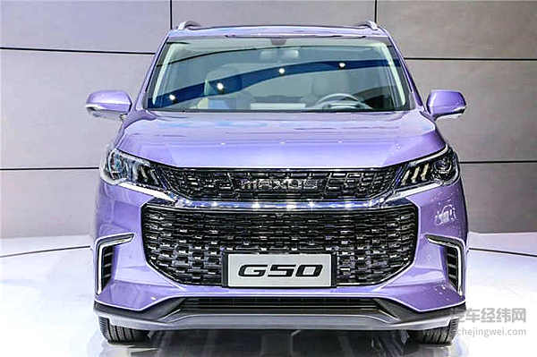 赋予生活无限可能，上汽大通推出全能家旅中级MPV G50首发款