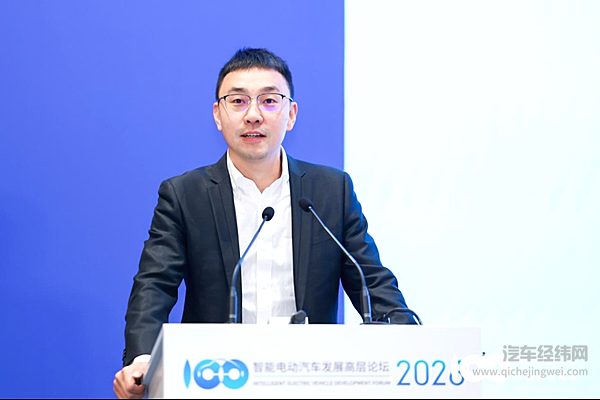 长安深蓝喻成：增程迈入大众普及阶段，大电池与氢电增程是重要方向