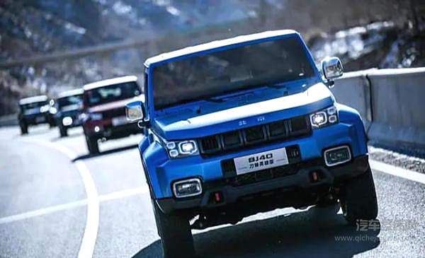 迎接嫦娥五号凯旋 北京BJ40刀锋英雄版正式亮相