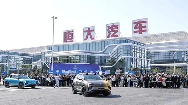 一车未卖的恒大汽车如今要出售股权