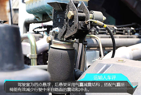 详解豪瀚J7G实力配置 以高品质赢得客户信赖