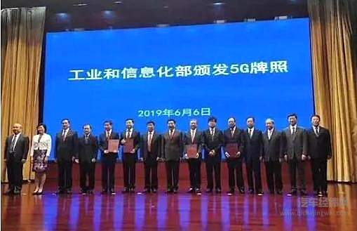 乌镇丁磊饭局“静悄悄” 5G风云下自动驾驶上“大餐”