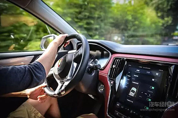 钢铁侠的“贾维斯”，荣威RX5的真·互联网