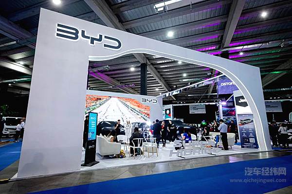 比亚迪宋PRO在拉美重磅车展ExperienceE上震撼发布 SHARK迎来当地首秀