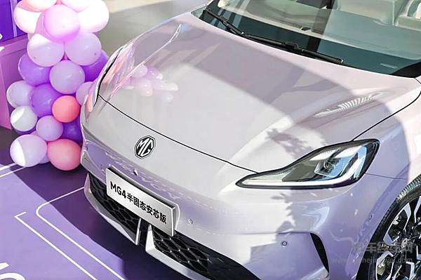 全新MG4半固态安芯版正式开启交付 重塑纯电两厢价值标杆