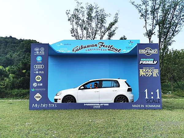 我们的MT情节 未来可能将会被终结