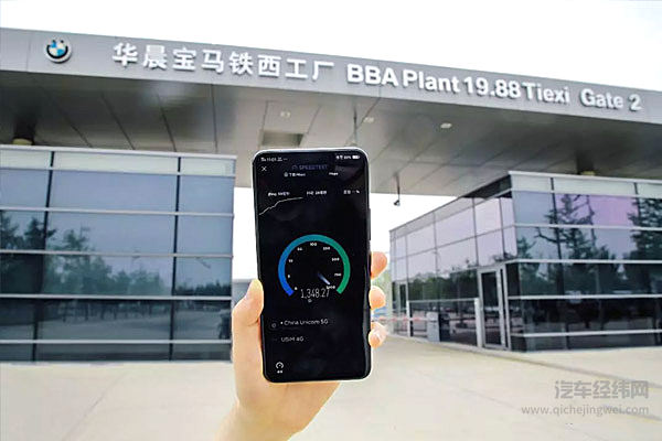 车企Ｑ2利润腰斩 钱都去哪了？