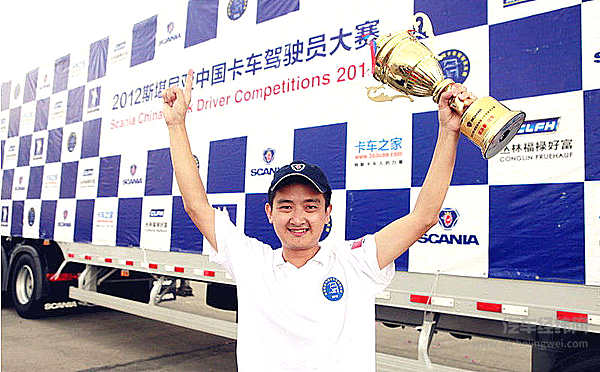 2016斯堪尼亚卡车驾驶员大赛五大精彩抢先看！