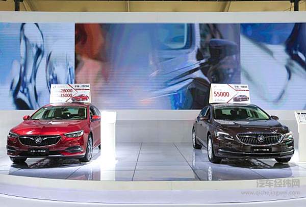 “金九”购车好时节 2018遵义国际车展圆满收官 