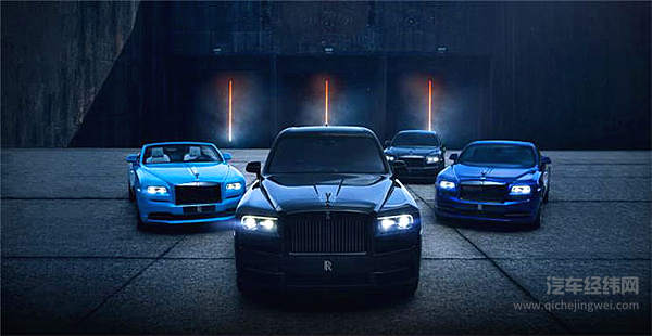 “黑化版”劳斯莱斯库里南 奢华家族再添新丁