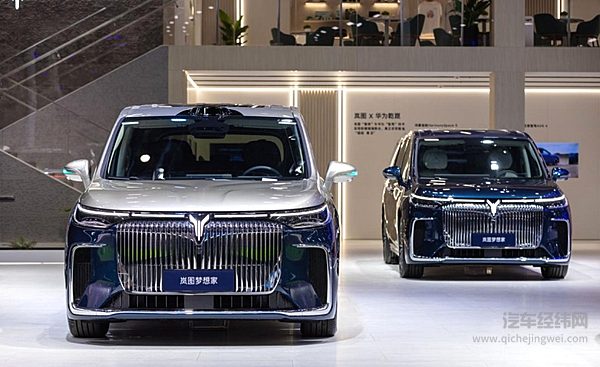 交付量八连涨 +即将赴港上市双破局：岚图汽车发力新能源下半场