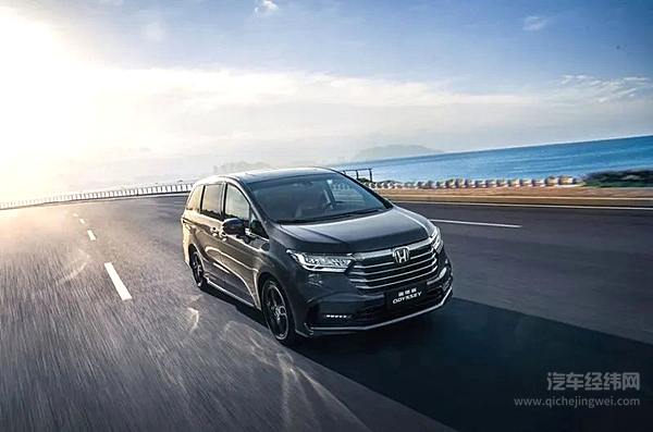 2022款本田奥德赛升级上市 能挑战别克GL8吗？