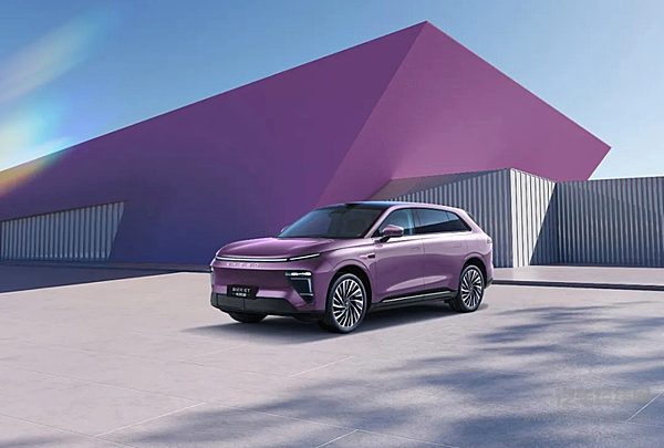 “向上 向未来” 星途携高端新能源豪华阵容亮相2024广州车展