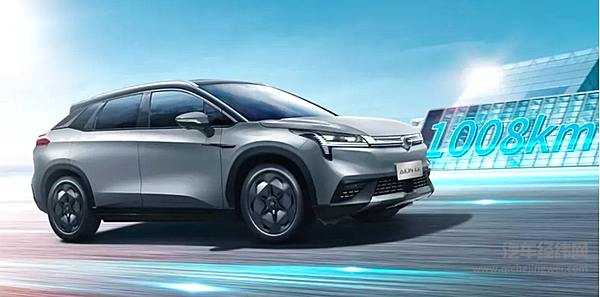 广汽埃安官方发布的海报