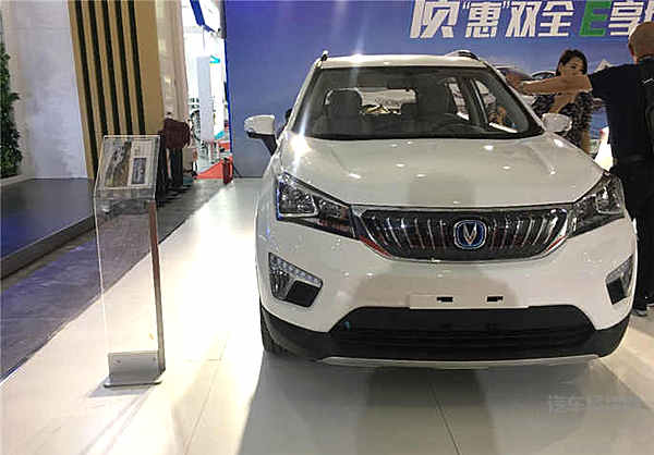 皇城脚下新能源汽车同台比武  第三届北京国际新能源汽车展览会收官