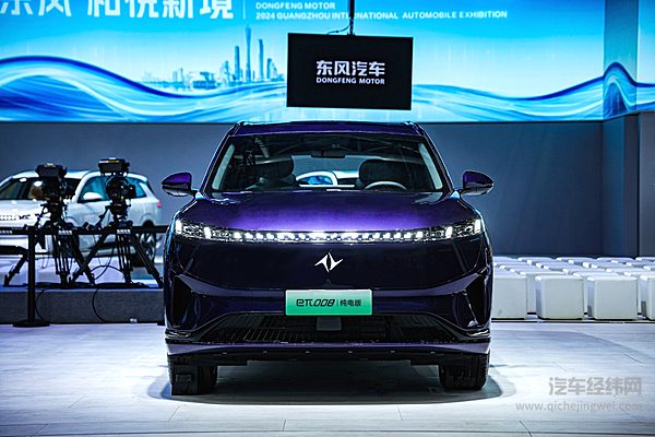 牵手华为 奕派寻求智能化“赋能”能否一炮打响？