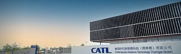 宁德时代再度入选标普全球《可持续发展年鉴（中国版）》