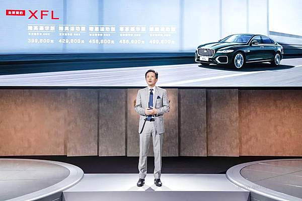 捷豹路虎双剑齐发耀动魔都 演绎“新现代豪华主义”