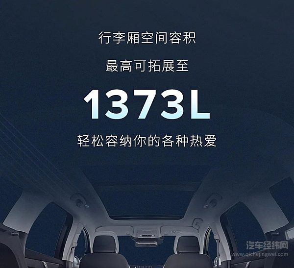 林肯冒险家 限时一口价18.88万元起！