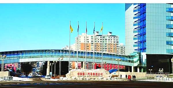 芜湖没有改变 奇瑞去了谁家？