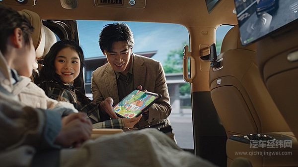 第二代腾势D9带来九大新迭代，上市价35.98万元起