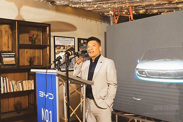 比亚迪携三款车型亮相赞比亚 引领非洲绿色出行新时代