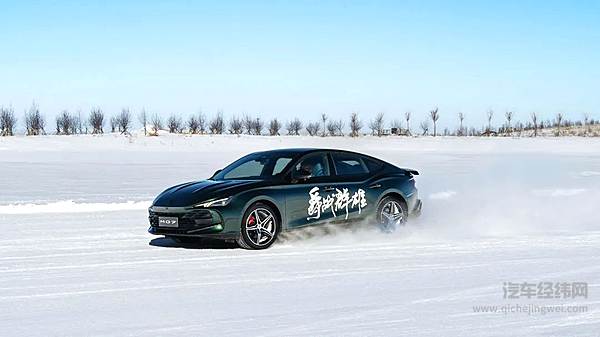 上汽MG品牌在海拉尔开展极寒测试