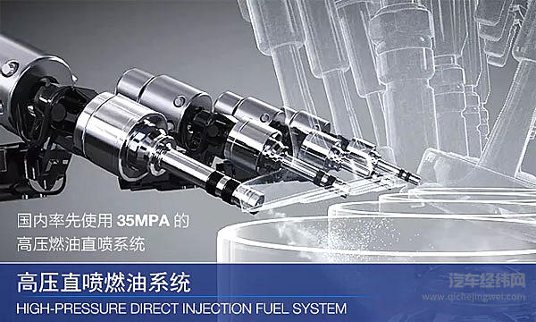 从“五”到“六”：雪佛兰在技术上的最大勇气