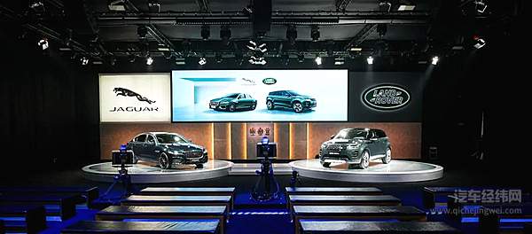 捷豹路虎双剑齐发耀动魔都 演绎“新现代豪华主义”