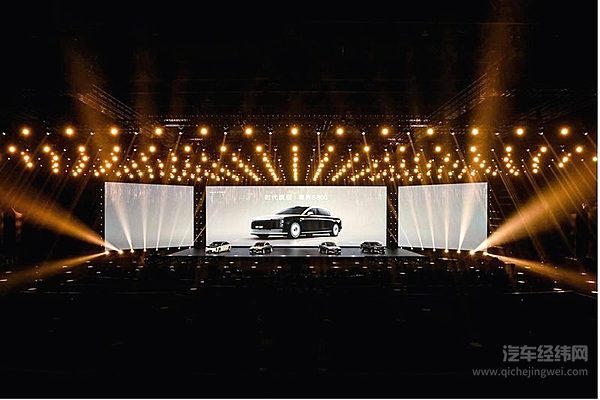 以时代匠心铸就时代旗舰 尊界S800正式上市