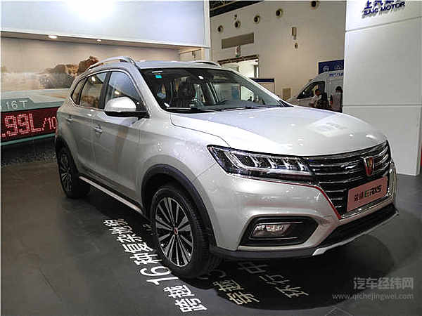 皇城脚下新能源汽车同台比武  第三届北京国际新能源汽车展览会收官