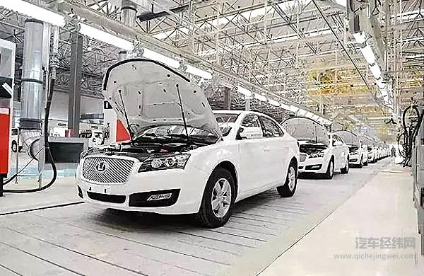 又一地产公司进军汽车行业 富力集团参股华泰汽车