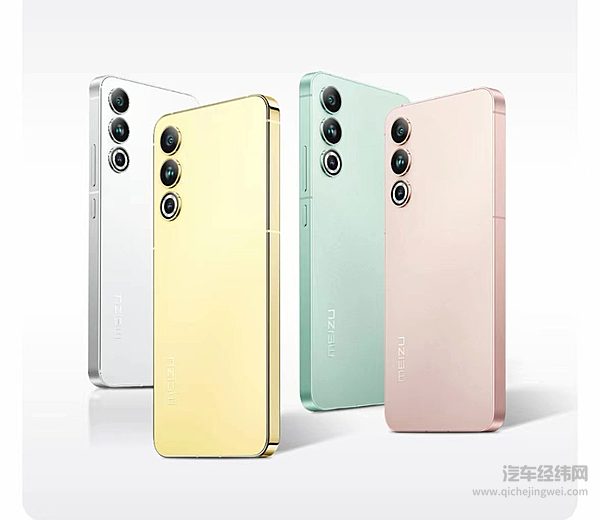 星际魅族终止芯片研发背后的故事