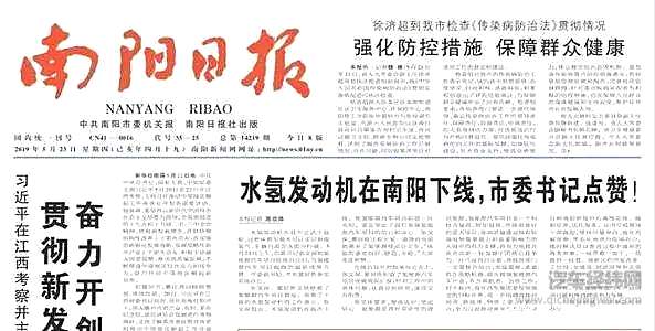 千亿资金打水漂？ 造车新势力集体崩盘后有多少“烂账”？