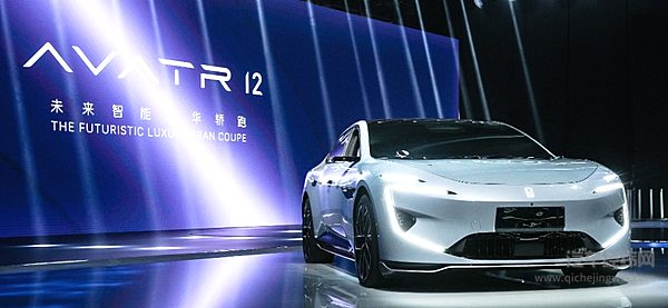 搭载华为三件套 智界S7和阿维塔12谁更强？