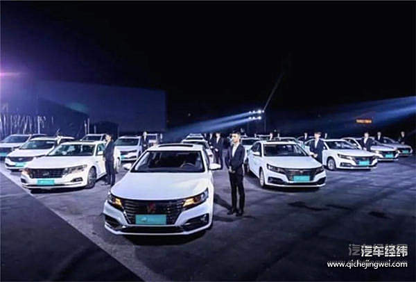 “享道出行”网约车