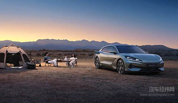 腾势Z9GT上市33.48万元起 标配易三方高阶智驾 科技重塑豪华GT