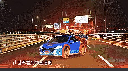 我们还在谈论无人驾驶时，“头雁”百度Apollo早已绝尘而去…