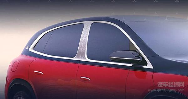 梅赛德斯-迈巴赫EQS概念车驭电而来  以先锋之势充分诠释“至臻豪华”