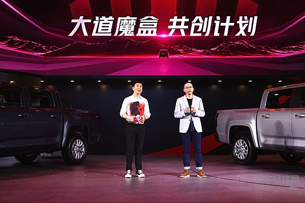 比盲订低近2万！江铃大道预售价11.38万-17.48万 下定更有五重豪礼相赠