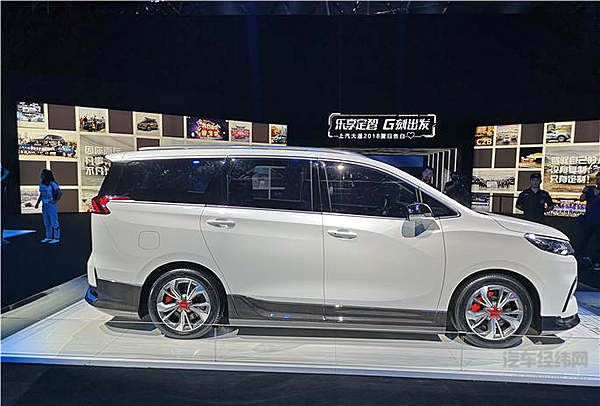 第一款自己选配定价的MPV 上汽大通G50满足全家期待治愈