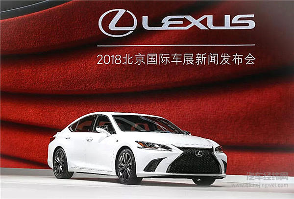 有神秘的“东方气质”加持 雷克萨斯ES优雅从容更出挑！