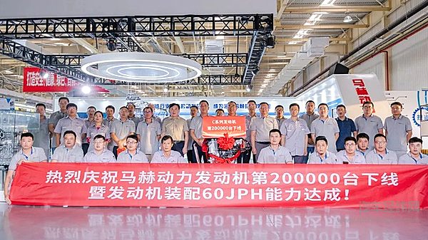 东风汽车的里程碑 第20万台东风马赫动力发动机下线