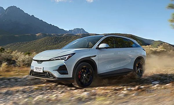 稳中有进蓄势跃升！北汽集团2024年销售超171万辆在京产值增长6.7%