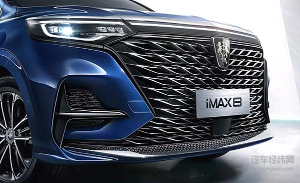 预售价17.58万元起的现代库斯途即将上市 能否超越国产的荣威iMAX8？